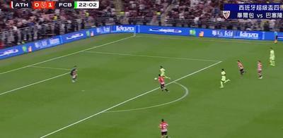 亚精英赛前瞻：神户主帅迎告别战，成都蓉城盼摆脱不胜颓势