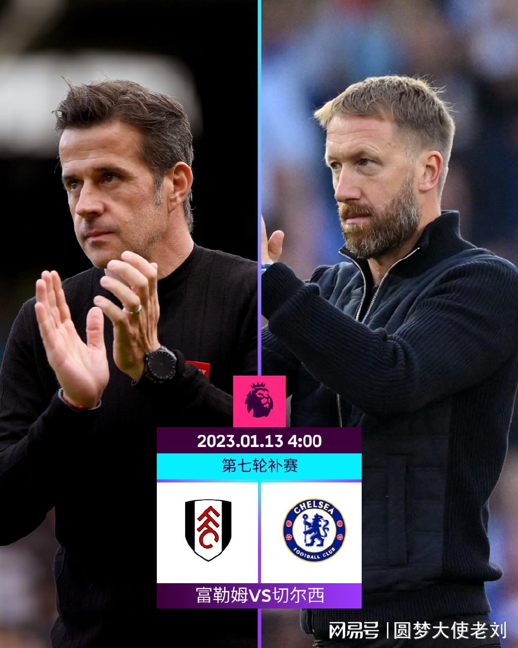 新加坡博彩地标发展经验